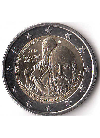 2014 - 2 Euro GRECIA 400º anniversario della morte di El Greco Fdc